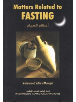 Matters Related to Fasting